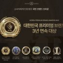 브라운버즈 | 아기랑 외출시 브라운 터치 비데물티슈, 포켓물티슈,휴대용물티슈 추천!