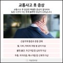 센텀수한의원 이미지