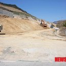 삼환환경(주) 이미지