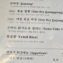 이어질 연