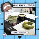 5905 | 강남디저트 맛집 강남역 카페 셀렉티드닉스 말차딸기라테, 말차티라미수 후기