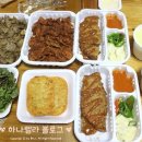돈도니석쇠불고기&돼지찌개