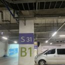 영재한우 | 가락수산시장 아주 괜찮았던 ‘영재수산’ 에서 회뜨고 한우사서 가락몰에서 같이 먹은 대만족 후기🧡