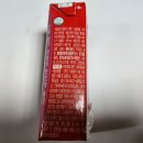 남양유업주식회사 경주공장