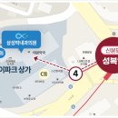 발렌스의원 이미지
