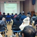 미추홀구숭의보건지소 이미지