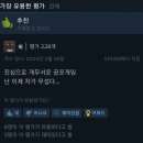 Decimate Drive 이미지