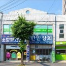 연두실사출력