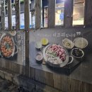 마약낙곱새성산점 이미지