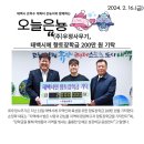 우정사무기 이미지