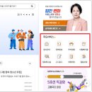 강동구청 티스토리