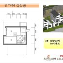 유니바움 이미지