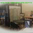 두드림 공인중개사사무소 이미지