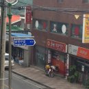 상진당구장 이미지