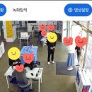 어린이회관등산로 이미지