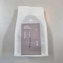 빛빈커피 - 동구 한밭대로1254번길 81 | 커피 원두 보관용기 추천｜갈색 바이알병 60ml 빈셀러 반년 사용 후기
