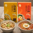 라스 - 남동구 능허대로625번길 140-15 | 라스