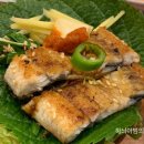 뽀빠이구이 네이버블로그