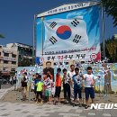 신탄진동 주민센터 앞 이미지