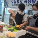솔찬운동센터