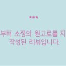 가구1번가 이미지