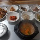 일구세탁소 이미지