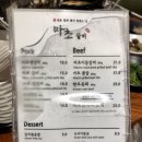 마초갈비 이미지