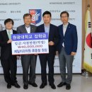 대학치과의원 이미지