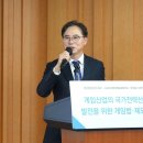 농업회사법인생명농업지원센터