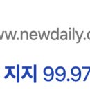 (주)넥스트캐즘 네이버블로그