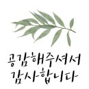 퀸즈캐슬(라연궁) 이미지