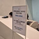 호암프라자 | 서울 동대문 DDP 전시회 바스키아 전시 할인 굿즈 완전 추천 후기