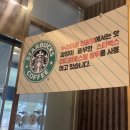 누리마을감자탕진량점 이미지