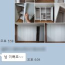 (자)삼정기업 이미지