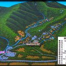 함허동천 시범야영장 이미지