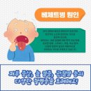 모아내과의원 이미지