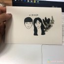 임신 고민 정자테스트기가 있네여, 오뷰엠 스마트 자가