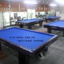 DD당구클럽 이미지