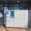 (주)큐브탑 네이버블로그
