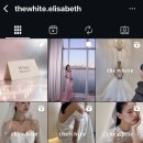 유정웨딩홀 | 더화이트엘리자베스 지정 혜택 후기 | 에이바이봄 유정실장님 계약 후기