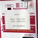 브라더세차장 이미지