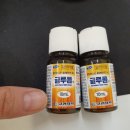 정자온누리약국 이미지