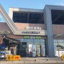 서부산(순천)휴게소 이미지