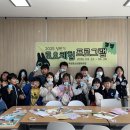 곡성 청소년문화의집 이미지