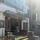 강남양파이 강남양갈비 제대로 먹고 온 강남맛집 후기 (양파이콤보 찐후기)