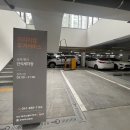 테크노카서비스 이미지