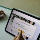 [실천학교]왕초보 여행영어 | 왕초보 영어회화 스피킹맥스 돈버는영어 환불없이 계속하게 되는 이유 솔직하게 공유