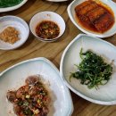 청림돌솥밥