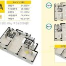 혁신아파트 내 이미지