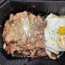엉클스키친